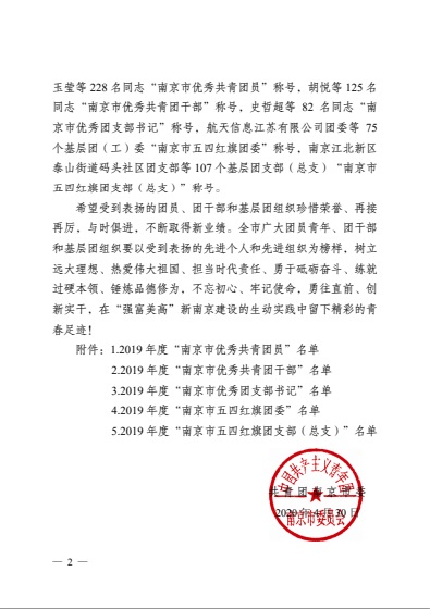香港正牌资料大全