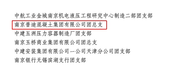 香港正牌资料大全