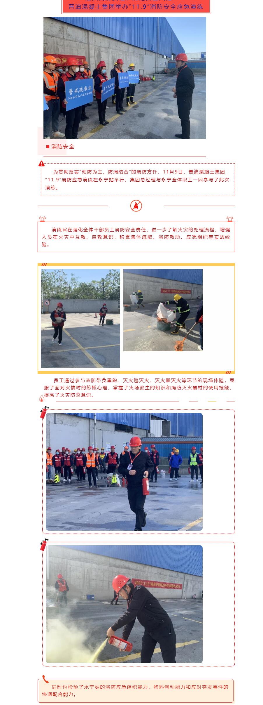 香港正牌资料大全