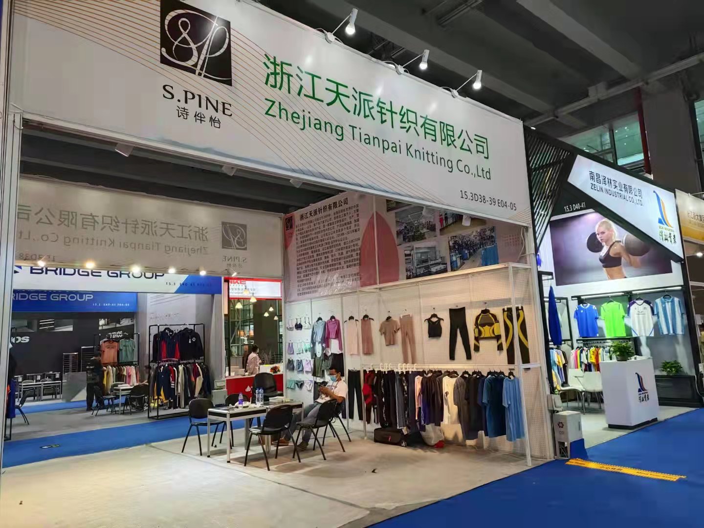 标杆引领——内外贸一体化案例②丨挖掘国内市场需求，助力国潮新发展（义乌市商务局专栏）