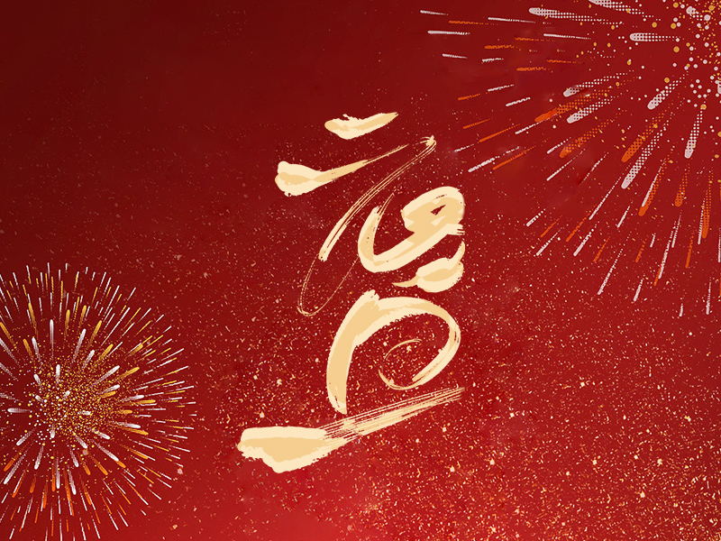 香港正牌资料大全