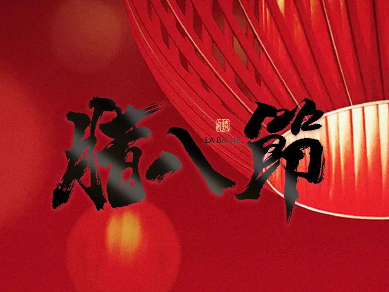 香港正牌资料大全