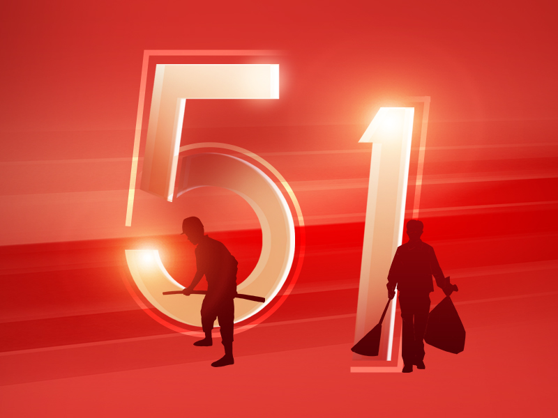 香港正牌资料大全