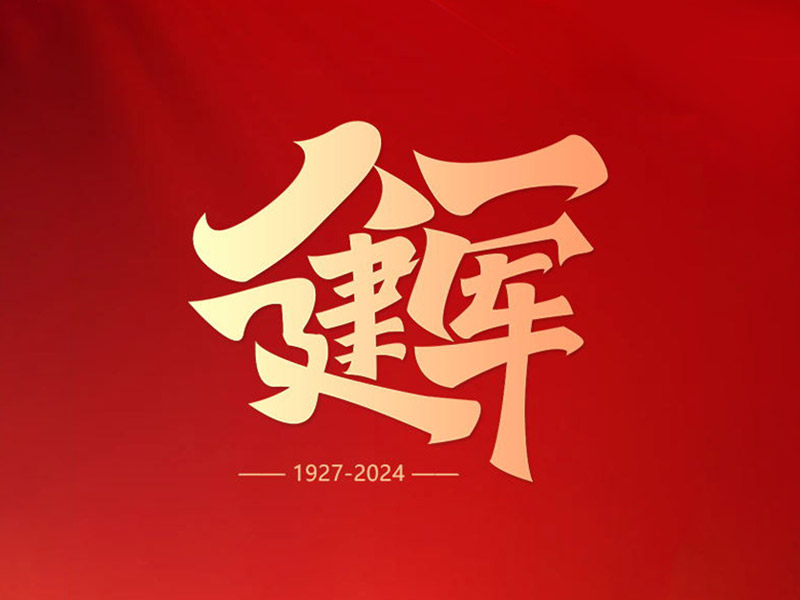 香港正牌资料大全