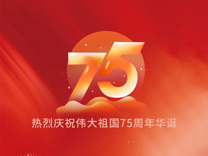 香港正牌资料大全