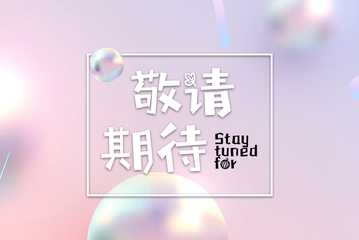 香港正牌资料大全