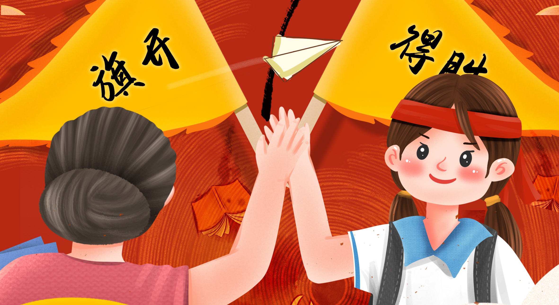 香港正牌资料大全