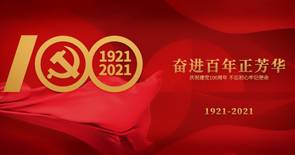 香港正牌资料大全