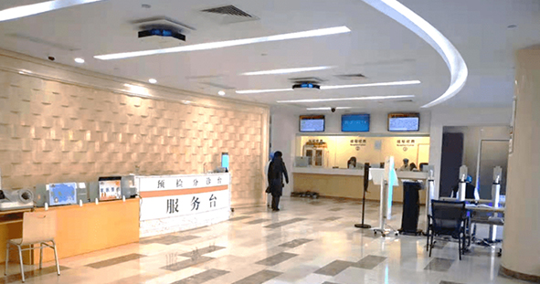 香港正牌资料大全