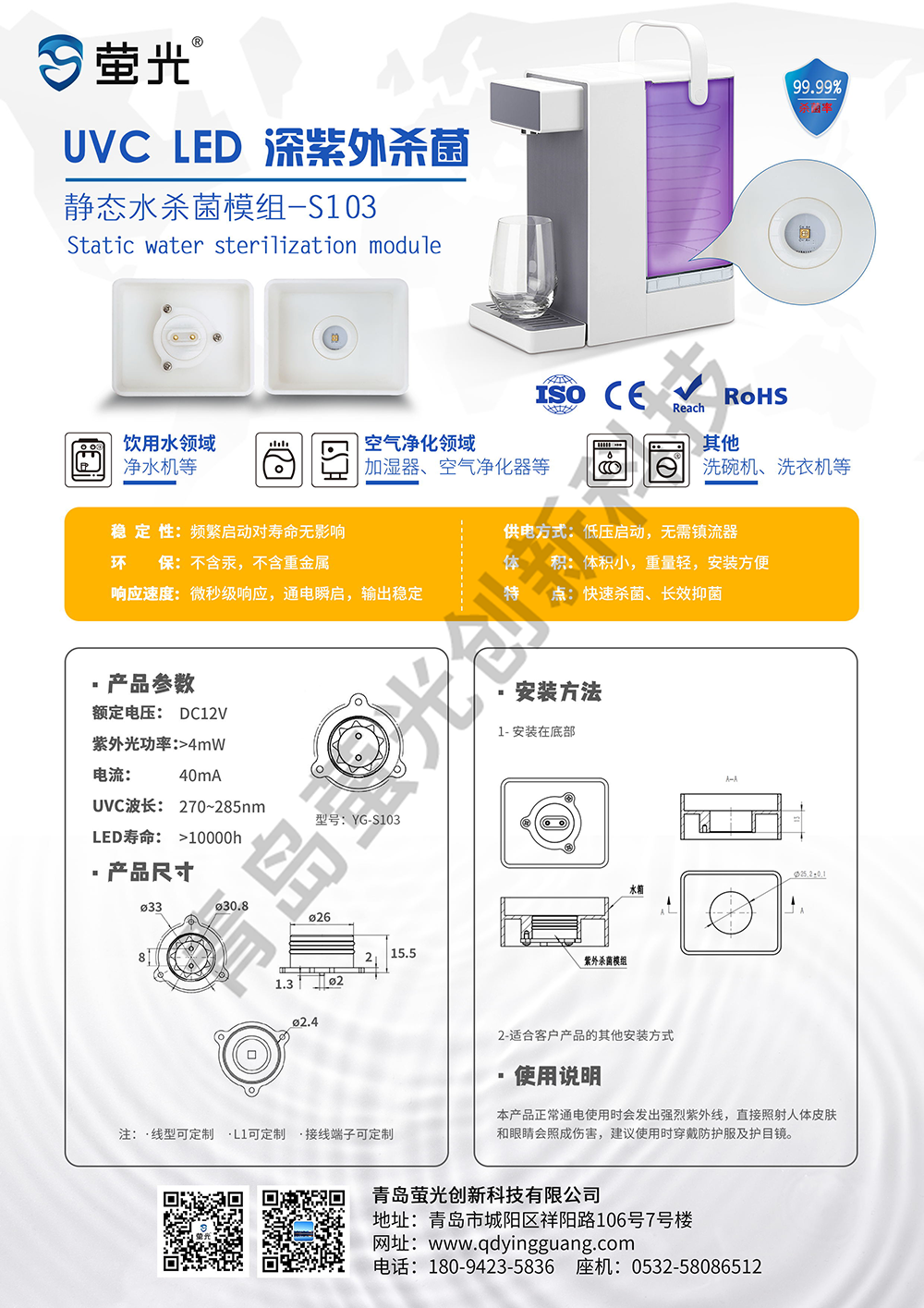 香港正牌资料大全