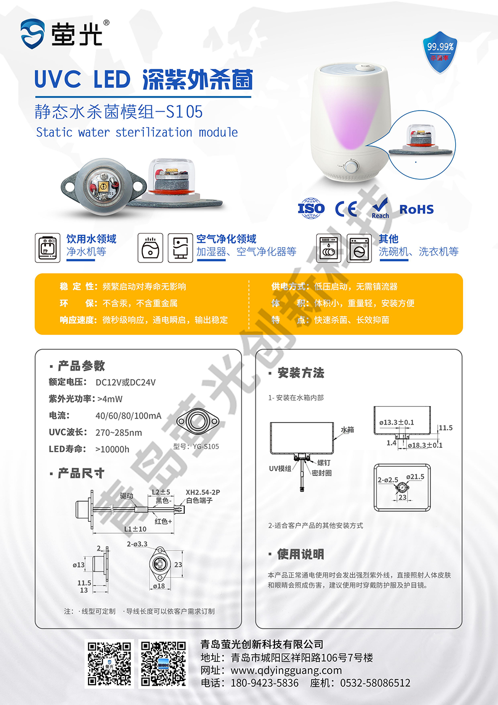 香港正牌资料大全