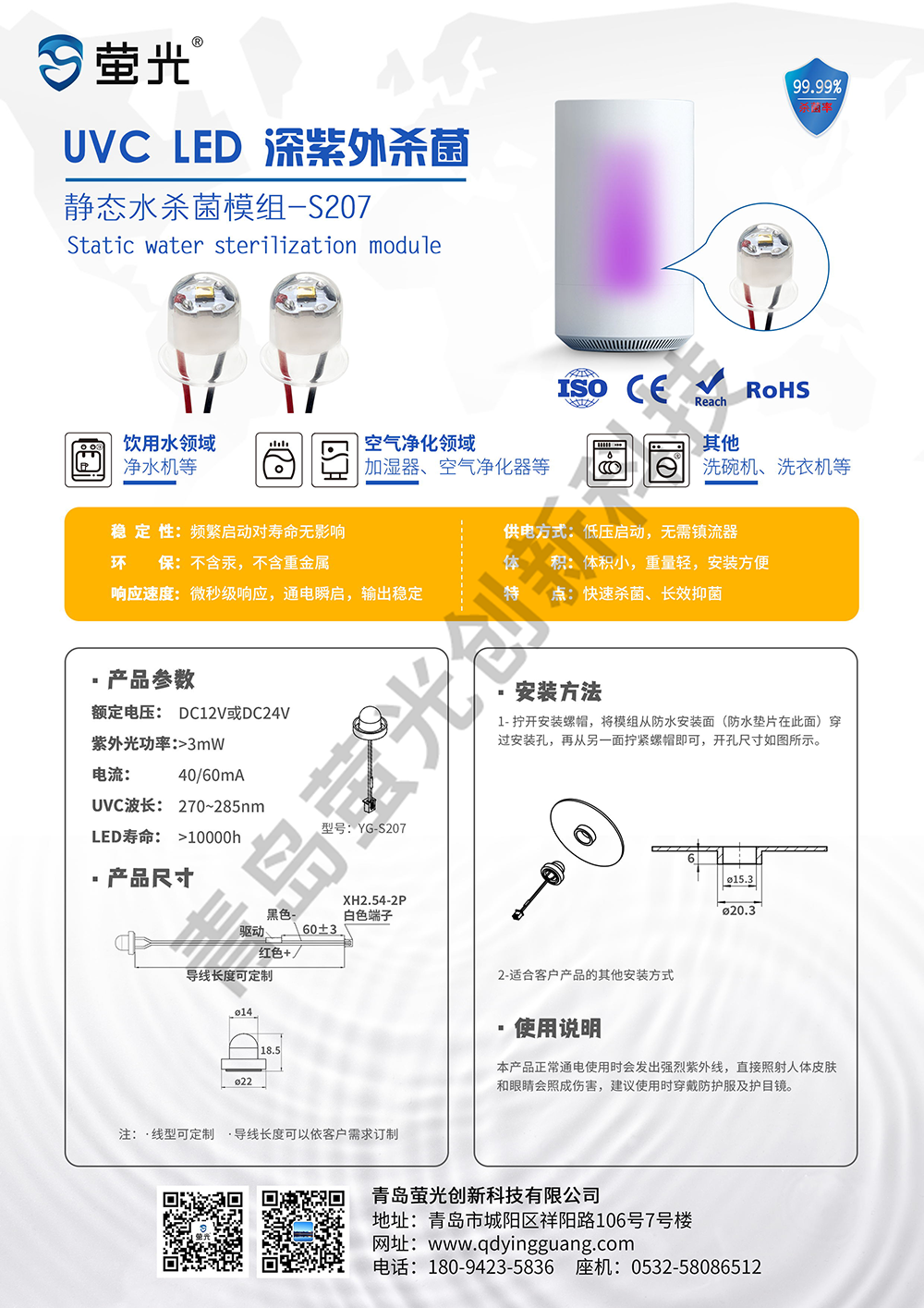 香港正牌资料大全