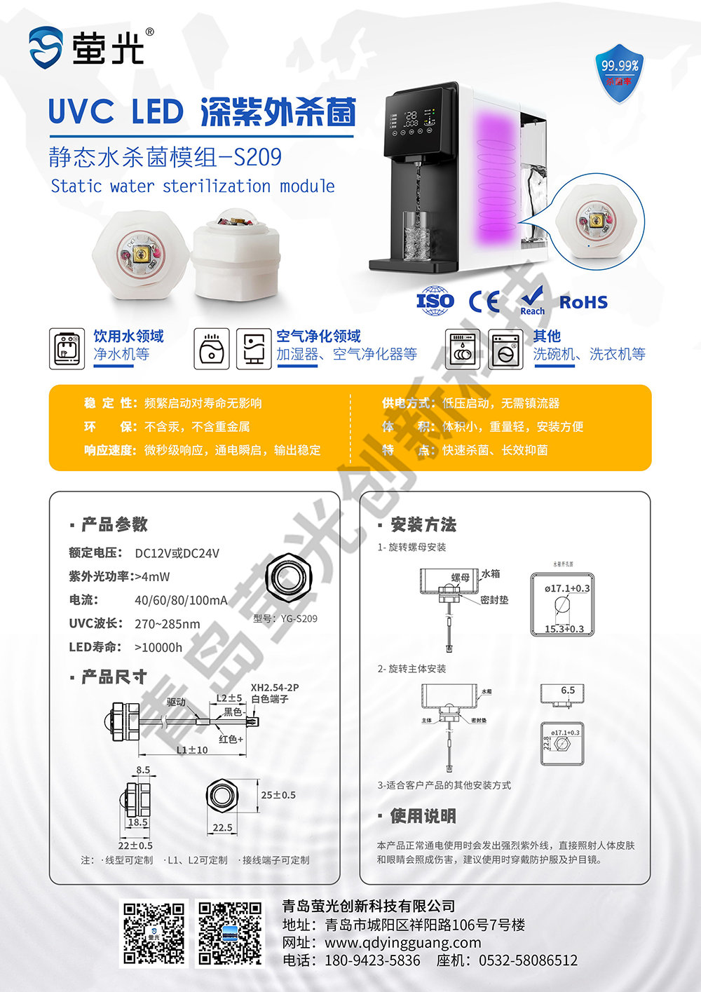香港正牌资料大全