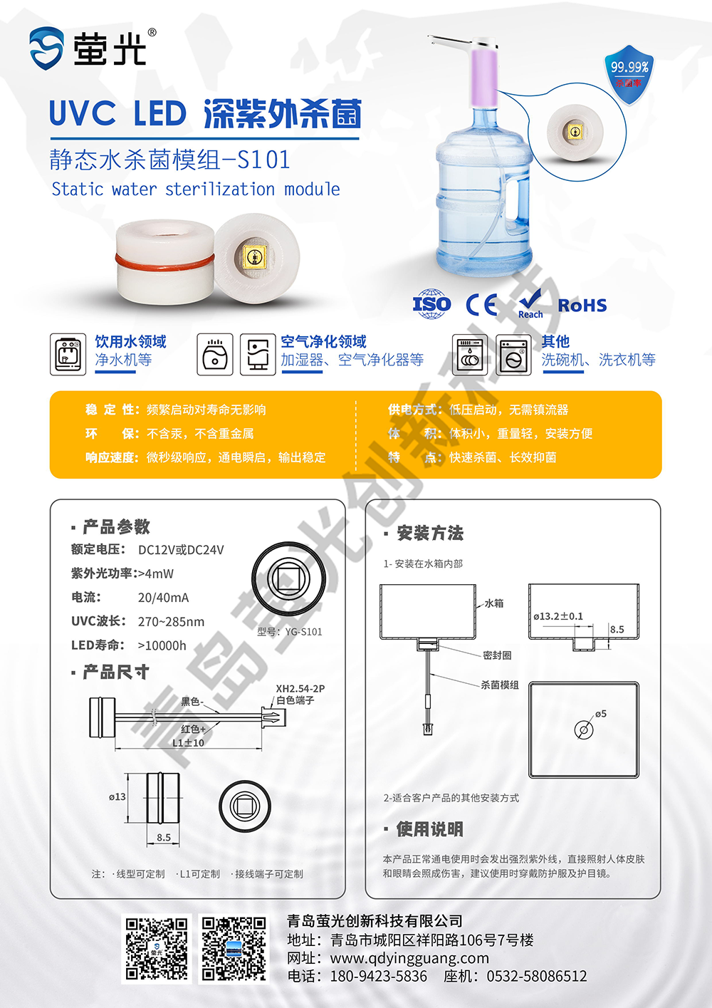 香港正牌资料大全