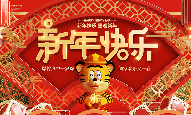 香港正牌资料大全