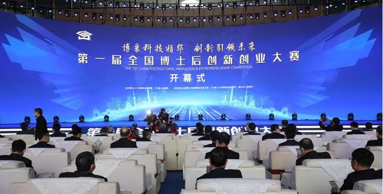 香港正牌资料大全