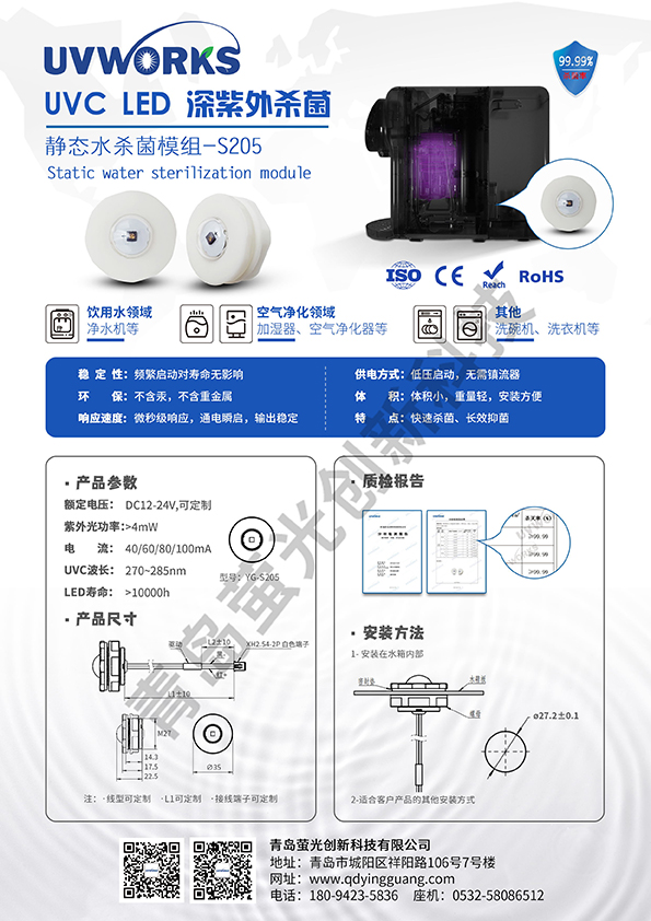 香港正牌资料大全