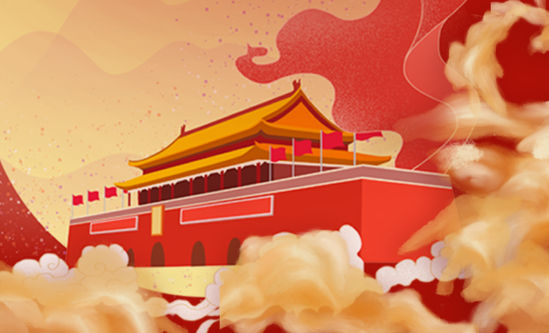 香港正牌资料大全