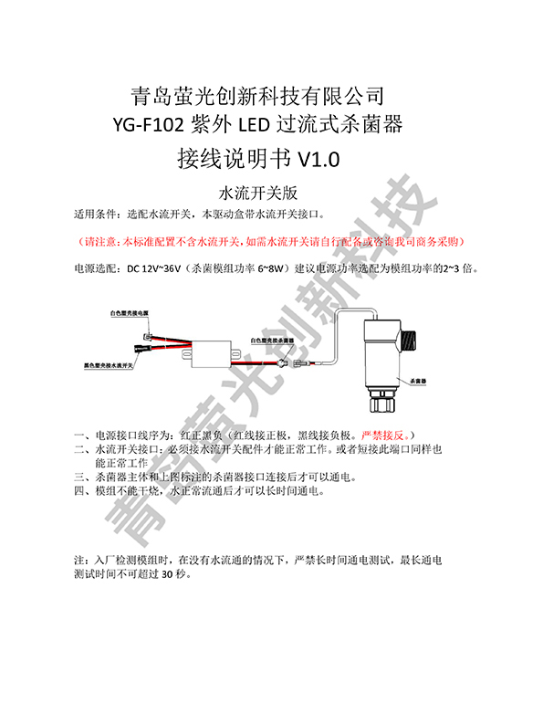 香港正牌资料大全