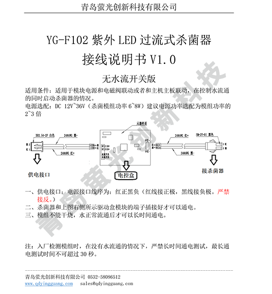 香港正牌资料大全