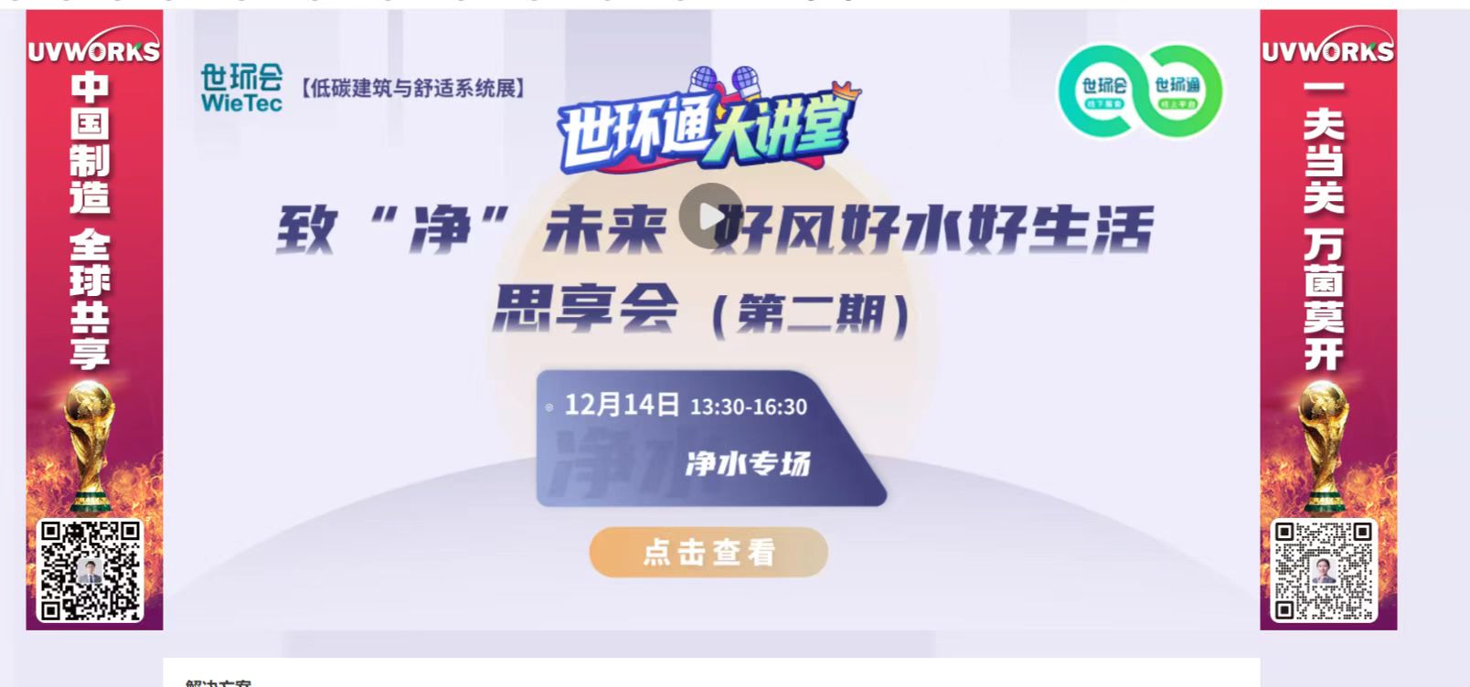 香港正牌资料大全