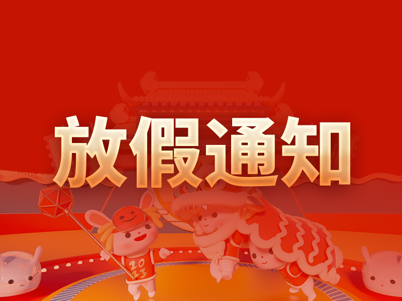 香港正牌资料大全