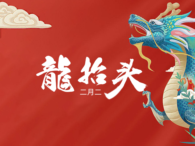 香港正牌资料大全