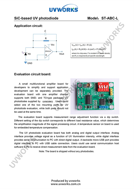 香港正牌资料大全