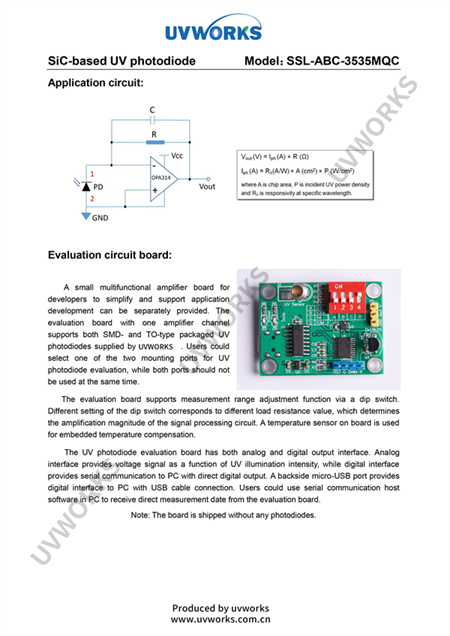 香港正牌资料大全