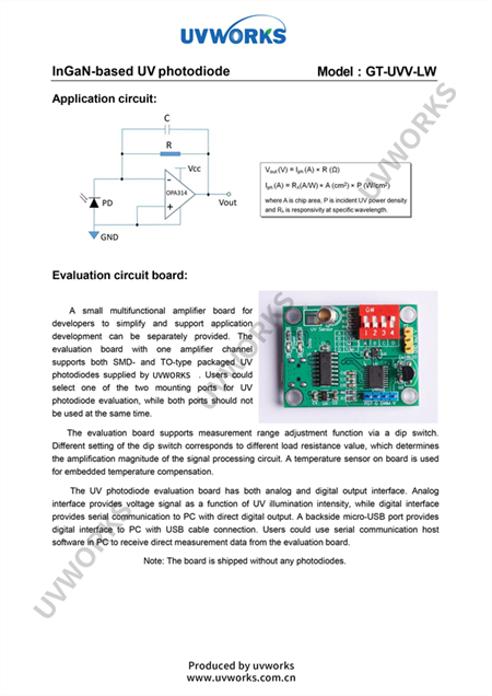 香港正牌资料大全