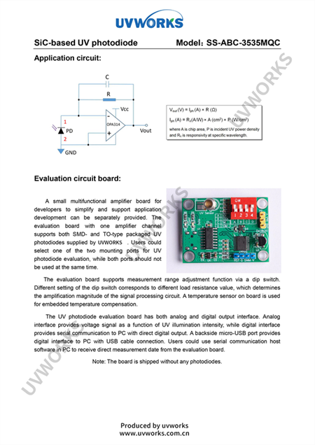 香港正牌资料大全