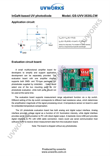 香港正牌资料大全
