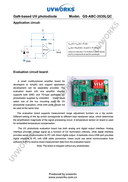 香港正牌资料大全