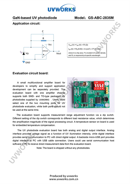 香港正牌资料大全