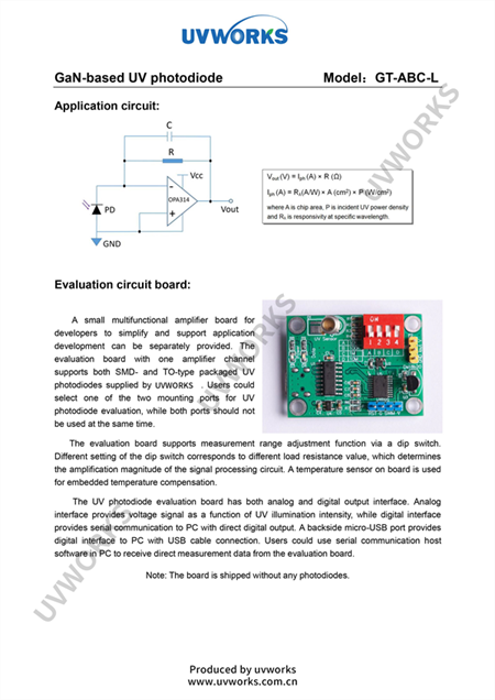 香港正牌资料大全