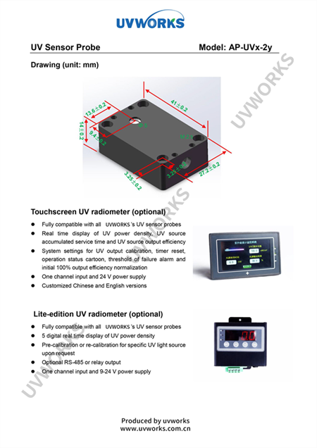 香港正牌资料大全