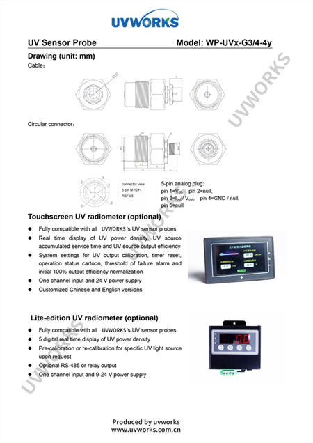 香港正牌资料大全