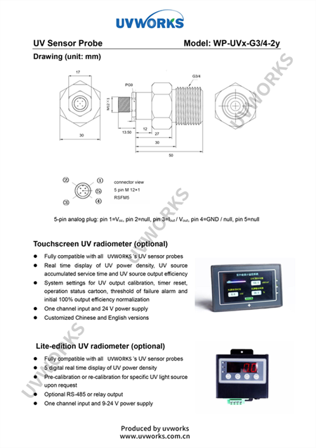香港正牌资料大全