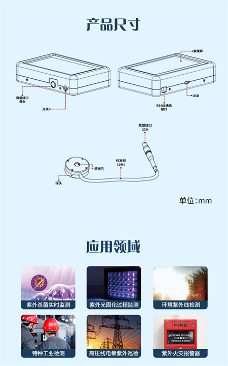 香港正牌资料大全
