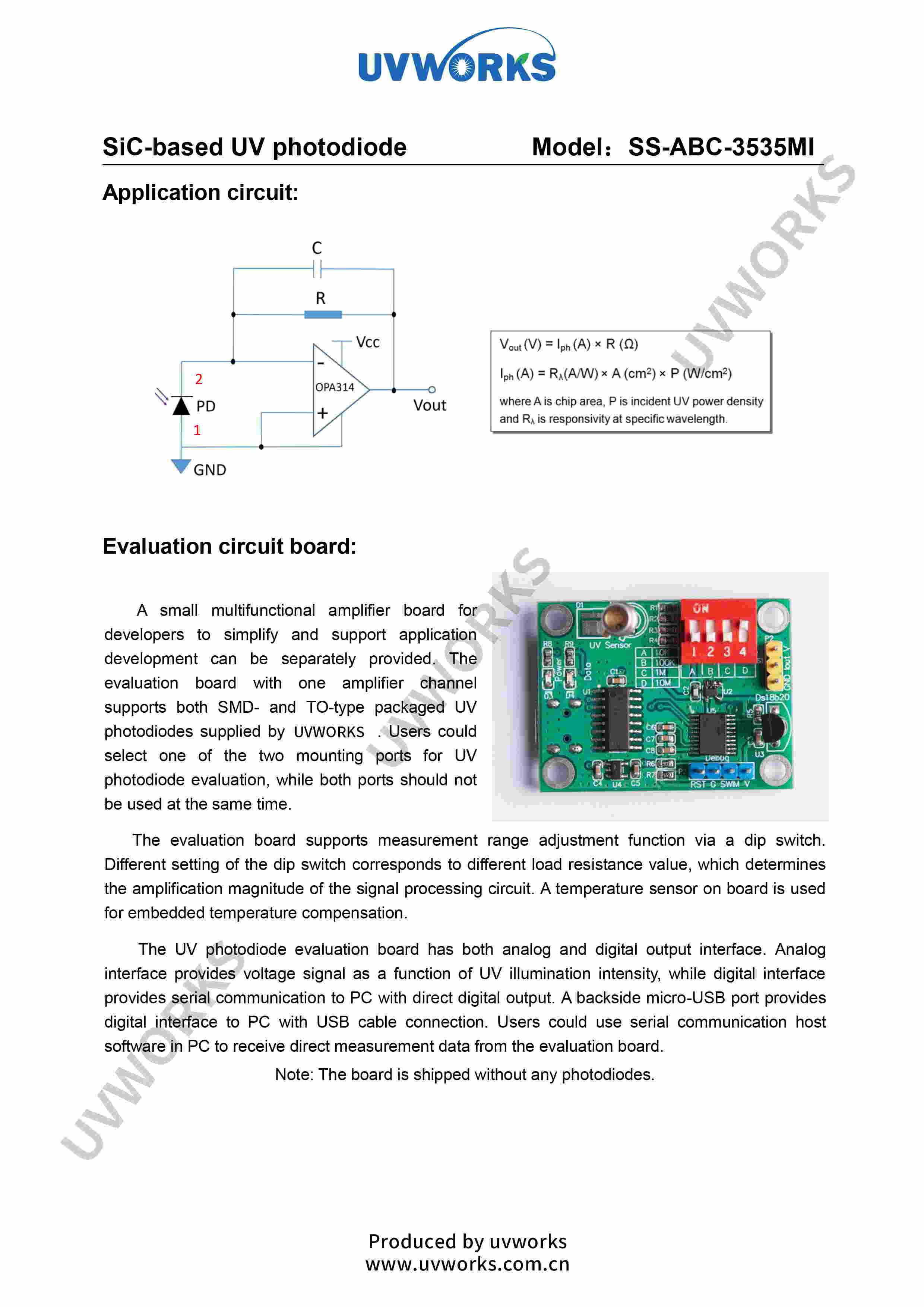 香港正牌资料大全